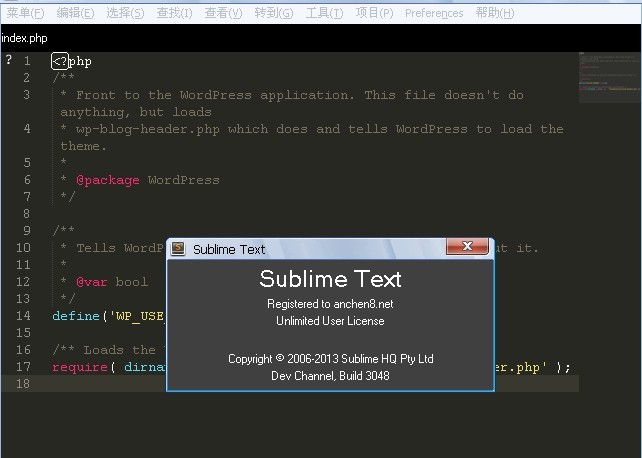 超强代码编辑器，程序员必备神器–Sublime Text 3
