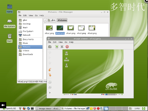 openSUSE 12.1震撼发布 四大优势云当道