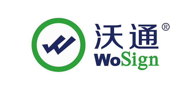 Wosign-SSL.png