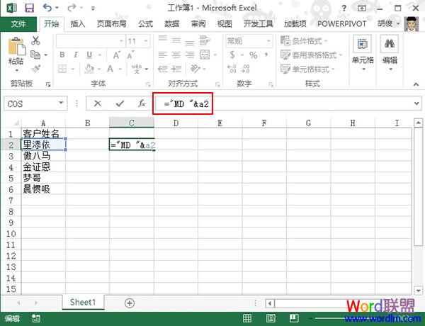 ½ļ Excel+±ʵ
