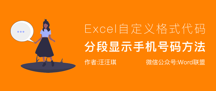 Excelֶʾֻ