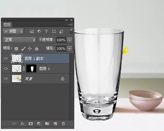 PS抠杯子教程：利用通道及蒙版工具快速抠出透明的玻璃杯子。