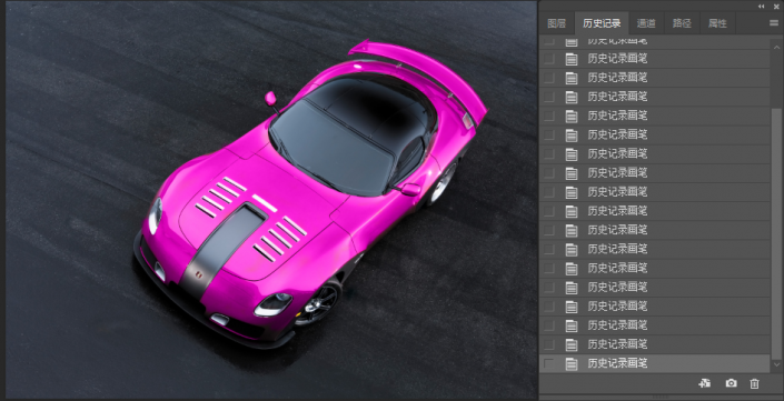 PS工具使用技巧教程：巧用颜色替换工具给小汽车模型换颜色。