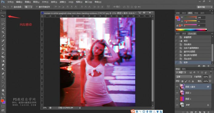 Photoshop设计故障效果街头少女艺术照，故障失真效果少女照片。