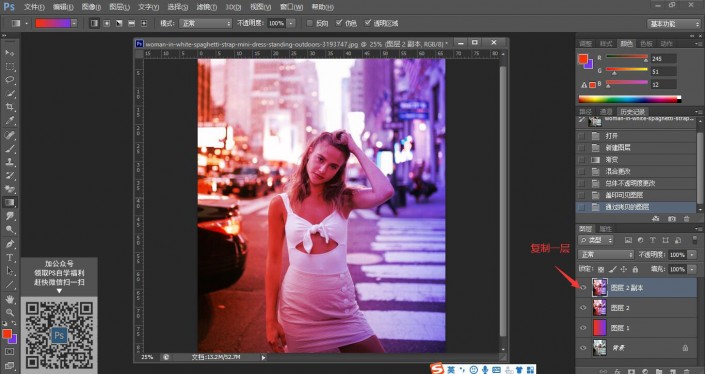Photoshop设计故障效果街头少女艺术照，故障失真效果少女照片。