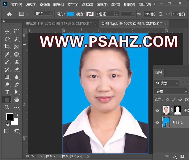 ps如何制作一寸照片：学习排版制作蓝底一寸照片一版及如何打印。