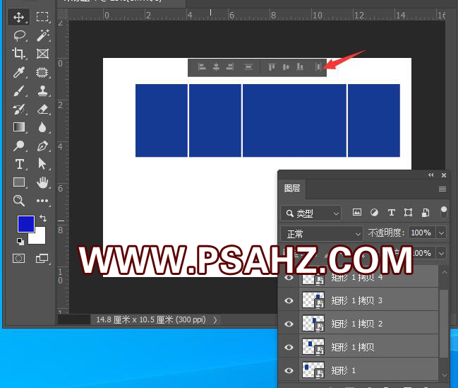 ps如何制作一寸照片：学习排版制作蓝底一寸照片一版及如何打印。