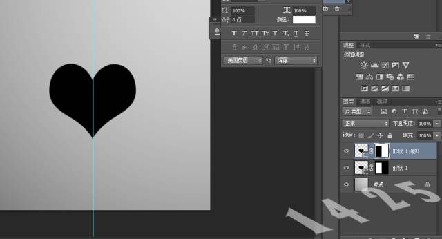 Photoshop制作剪纸效果心形艺术图形，立体感十足的心形图案。