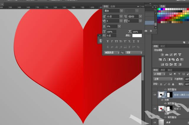 Photoshop制作剪纸效果心形艺术图形，立体感十足的心形图案。