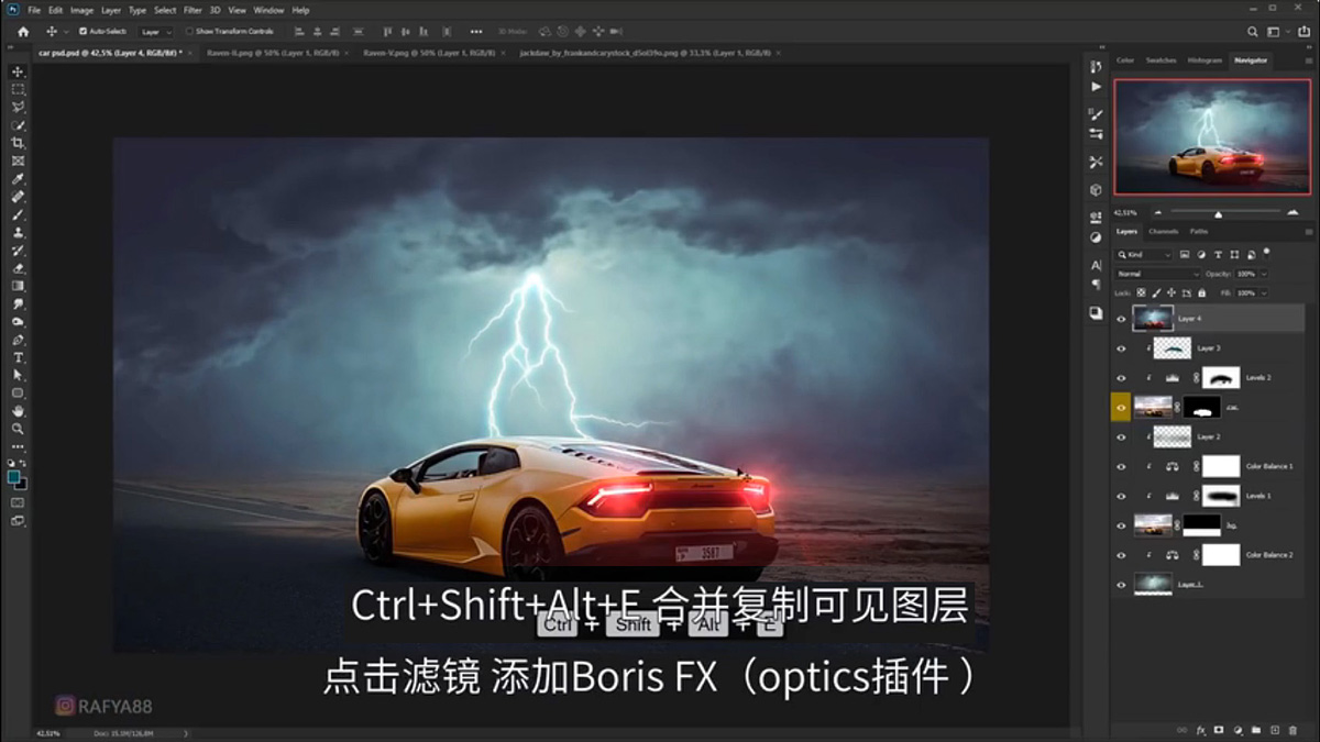 Photoshop合成闪电下的超级跑车
