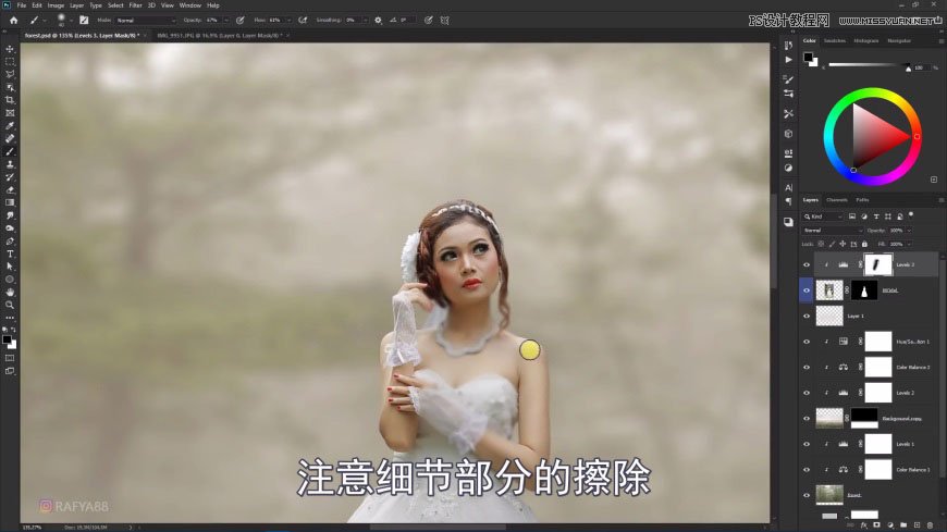 Photoshop创意合成森林中的新娘和鸟笼