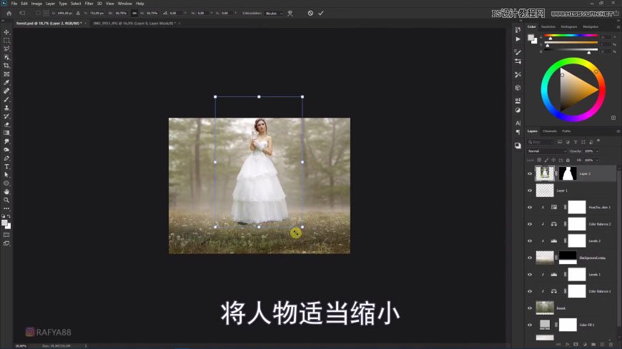 Photoshop创意合成森林中的新娘和鸟笼
