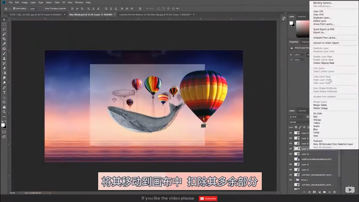 Photoshop创意合成被热气球带飞的鲸鱼