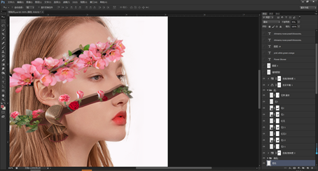 Photoshop创意合成从人物头像中长出的花朵