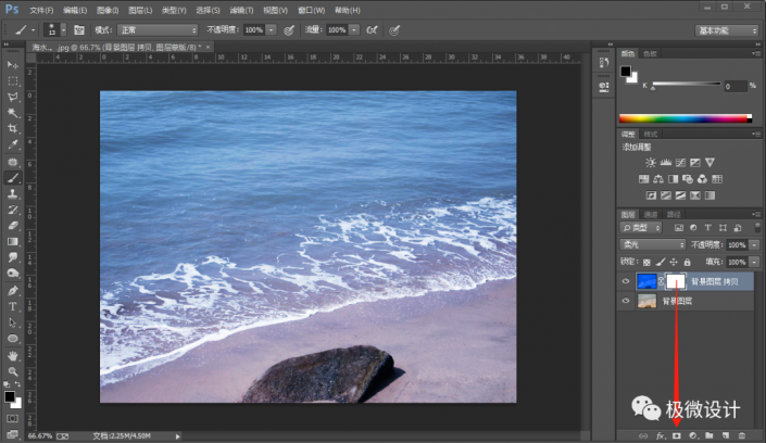 Photoshop把灰蒙蒙的大海照片调成碧蓝效果
