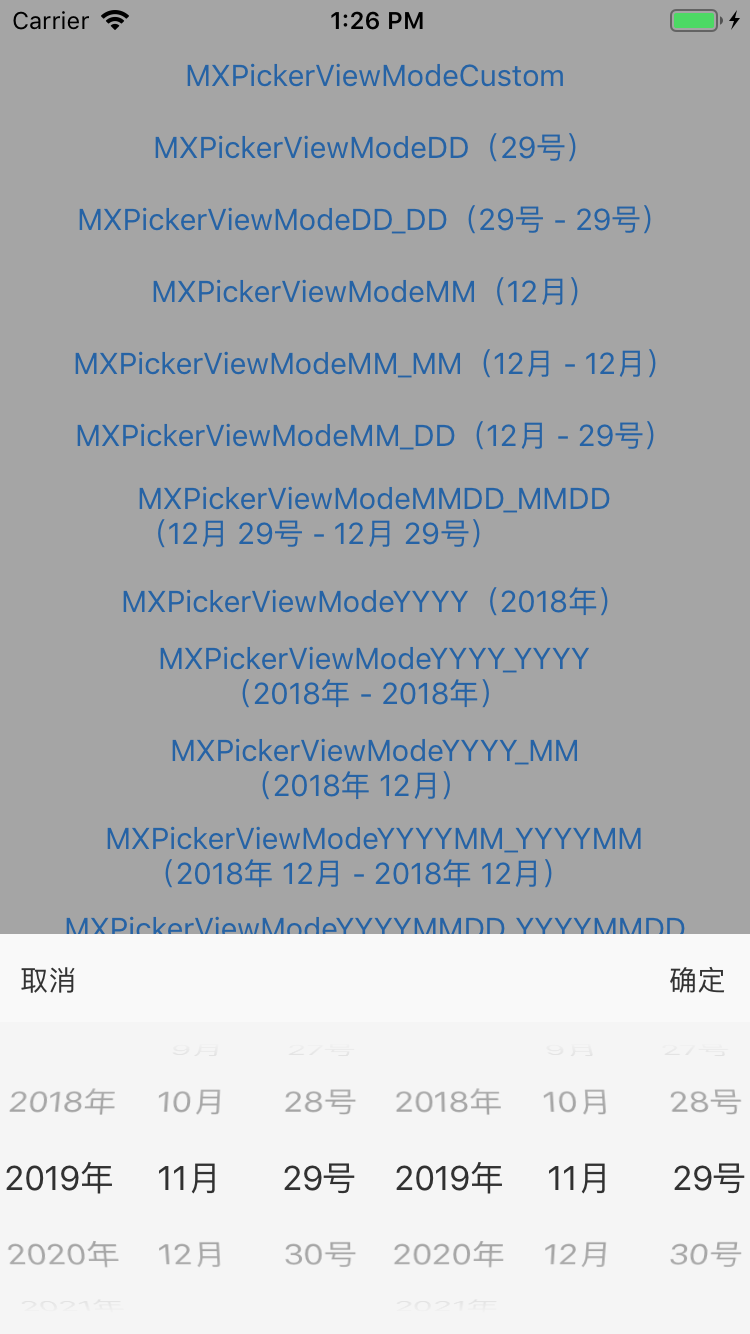 MXPickerView 是一个 对 UIPickerView 和 UIDatePicker的封装