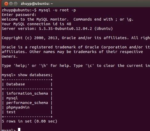 Ubuntu下安装mysql和简单操作