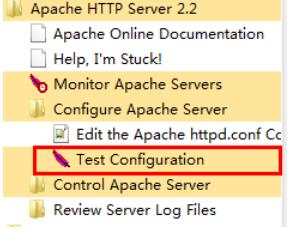 Apache基本配置方法
