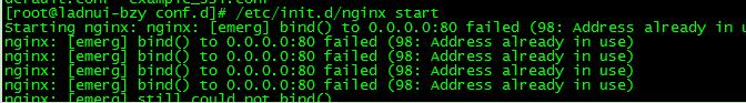 nginx错误bind() to 0.0.0.0:80 failed