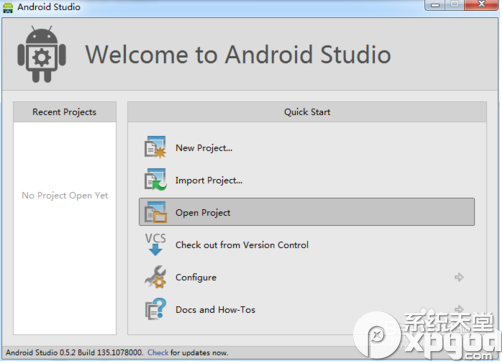 android studio怎么安装 android studio安装使用教程