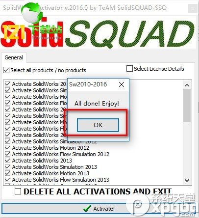 solidworks2017如何安装 solidworks2017免费版安装教程