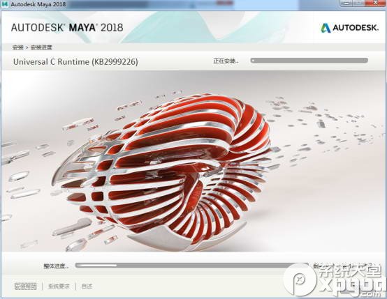 Autodesk Maya 2018如何安装