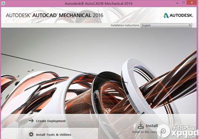 autocad mechanical 2016怎么安装 附中文破解版安装教程