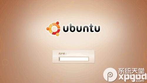 ubuntu怎么启动命令行 命令行启动教程