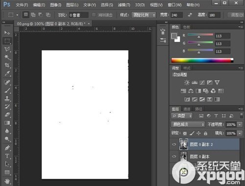 Photoshop铅笔画教程