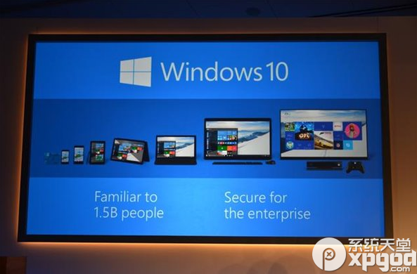 win10系统新功能评测 windows10新特性汇总