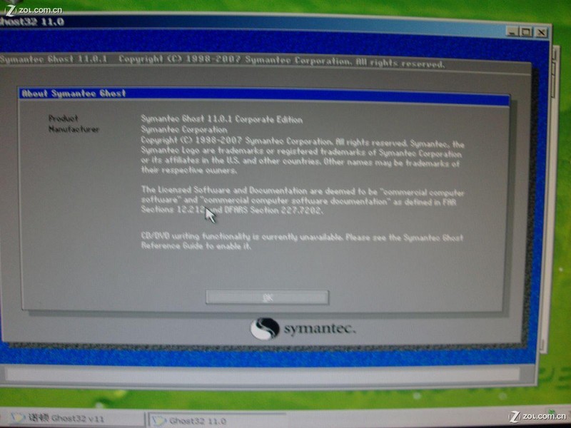 如何用U盘装Windows7系统
