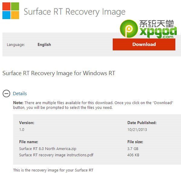 微软为winrt用户提供恢复镜像