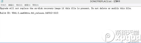 win10预览版9860 recoveryimage文件夹能删除吗？