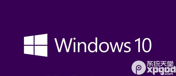 windows10正式版什么时候发布？windows10正式版发布时间