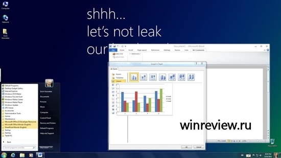 微软Windows8系统M3最新截图