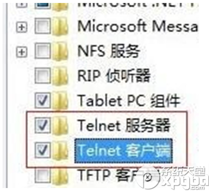 win7 telnet怎么开启 win7 telnet服务开启方法
