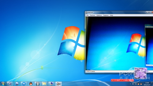 在Windows 7中系统中打开摄像头的方法