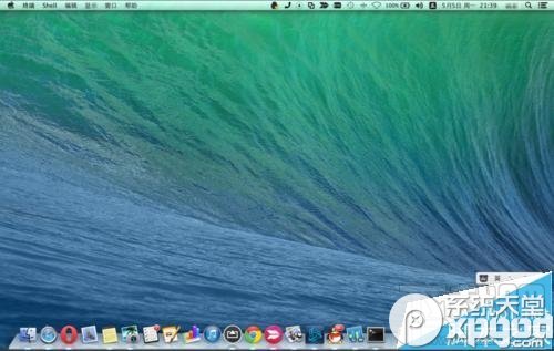 mac怎么隐藏桌面文件 一个命令让mac桌面显示空白