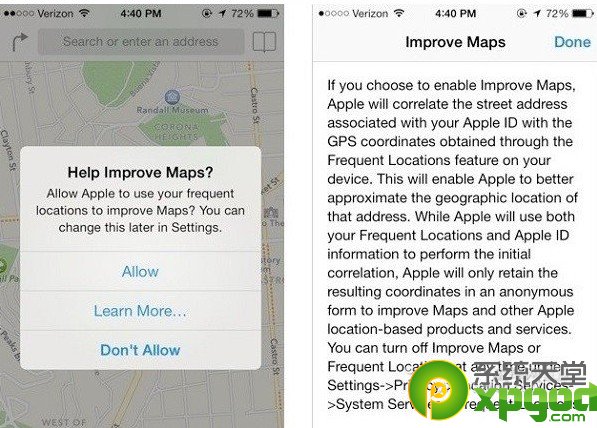 ios7苹果地图新特性