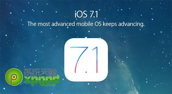 iphone5s升级ios7.1正式版能越狱吗？