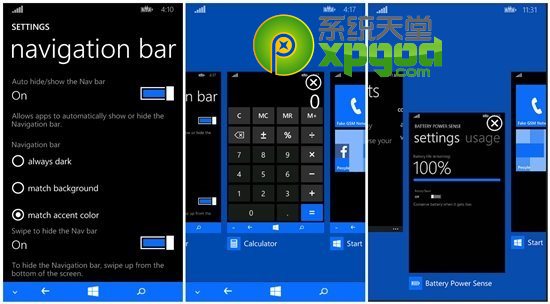 wp8.1更新内容图文汇总 windowsphone8.1更新内容汇总