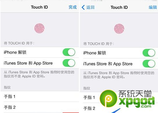 iphone5s指纹怎么更换？苹果5s指纹更换教程
