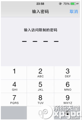 iphone6如何设置应用访问密码？苹果6设置密码教程