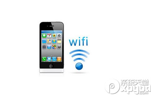 iphone wifi信号差怎么办 iphone wifi信号差解决方法