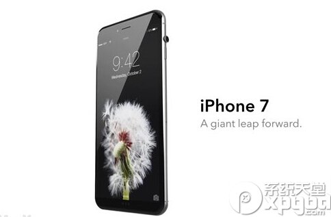iphone7什么时候上市？iphone7全新概念设计曝光