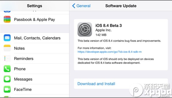 iOS 8.4 beta 3正式发布 iOS 8.4 beta 3更新内容