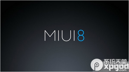 miui8升级支付宝崩溃怎么办 miui8升级支付宝崩溃解决方法