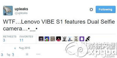 联想vibe s1什么时候发布 联想vibe s1发布时间曝光