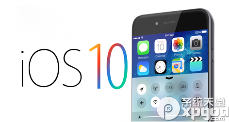 ios10正式版怎么降级 ios10正式版降级教程