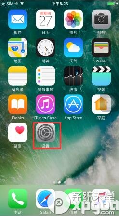 iphone7plus应用缓存怎么清理